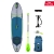 deska sup jobe yarra 10.6