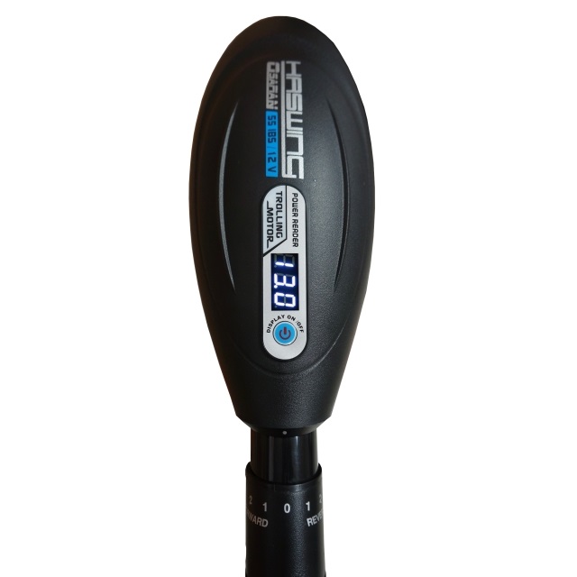 Silnik Elektryczny Osapian 55 MAX z maximizerem