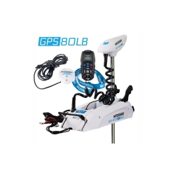 Silnik dziobowy WS biały GEOSPOT 65